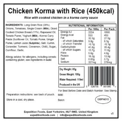 Expedition Foods Chicken Korma With Rice (450kcal) 13 Expedition Foods Chicken Korma With Rice (450kcal) -Camp and Hike Store chicken korma with rice 450kcal v5 label